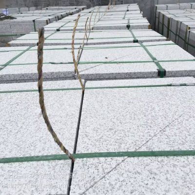 湖北隨州廠礦直銷花崗巖g603石材芝麻白芝麻灰火燒板荔枝板光板石板材價格 中國供應(yīng)商