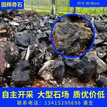 2020年大理石價格 種類 大理石批發(fā) 供應 第2頁 