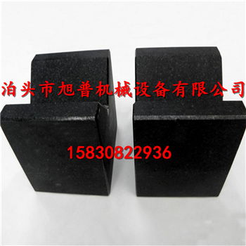 供應(yīng)高精度大理石v型塊 花崗石v型塊 花崗巖v型塊 檢驗檢測v型塊 現(xiàn)貨