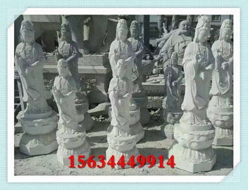 廠家直銷做工精細(xì)大理石寺院佛像石雕